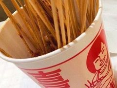 -喜姐炸串(仙林水平方店)
