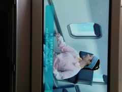 -首都机场t3-c国航两舱休息室