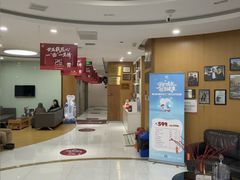 -雅悦齿科(顾村公园店)