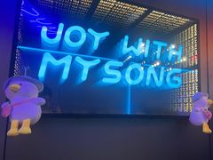 -唱吧麦颂KTV(西单华威潮铺街店)