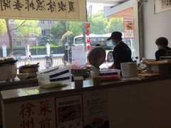 -张小文胡辣汤(龙柏新村店)