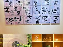 -左悦·艾灸调理·推拿按摩·精油SPA(卓悦汇店)