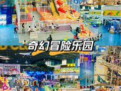 -弘阳·未来世界(弘阳广场店)