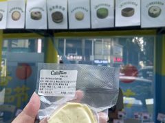 -KK ONE(京基滨河时代店)