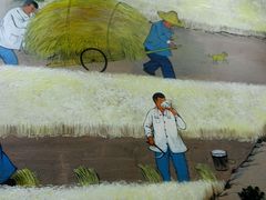 -后卫寨猫耳朵(后卫寨店)