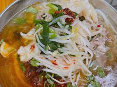 -巍山𤆵肉饵丝