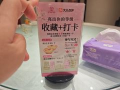-王府井酒店(金桥港湾店)