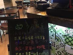-石炮台果汁冰(人民广场店)