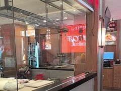-东方饺子王(新阳路店)