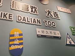 -刘一龙虾.烧烤(理工直营店)