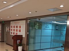 -爱康国宾体检中心(五角场万达广场分院)