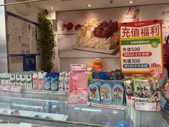 -金凤成祥(小西天店)