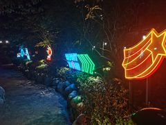 -合肥融创乐园