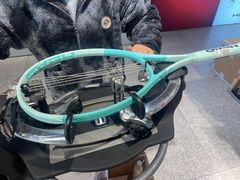 -YONEX苗江运动城(源深店)