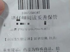 -钱库里海鲜自助(唐山街店)