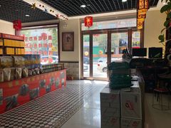 -盛唐府乾州酸汤面