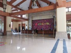 -三亚亚龙湾天域度假酒店