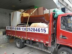 -苏州老手搬家运输服务有限公司