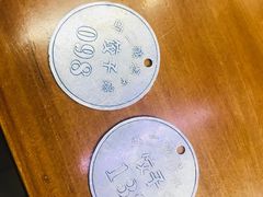 -回坊马二饺子馆