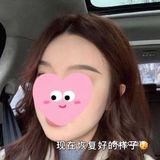 南京纹眉