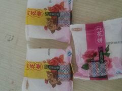 android_upload_pic-乐大嘴零食公园(亳州路店)