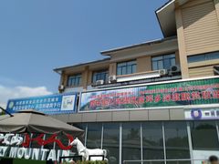 -中国石化加油站(武隆服务区北侧站)