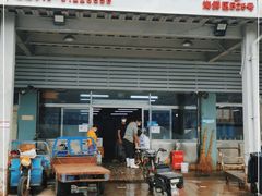 门面-京深海鲜市场(光彩路店)