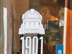 -1901 Cafe(西四店)