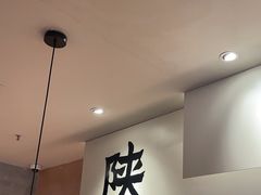 -大师兄·西北小馆(南沙万达广场店)