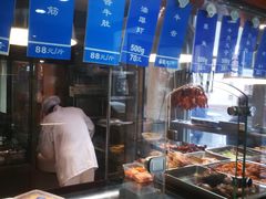 -洪长兴(云南南路店)