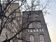 -陶野咖啡·面包披萨