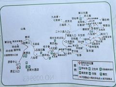 -圣莲山风景区