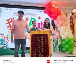 -东方爱堡国际母婴会所(廊坊首店广阳店)