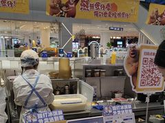 -波比艾斯(步步高梅溪新天地店)