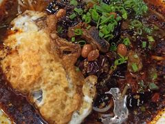 -车沾巷·重庆老味豌杂面