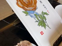 -全聚德(长白直营店)