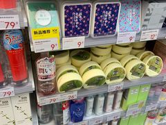 -永旺梦乐城国际商城(北清路店)