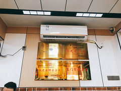 -四里沙茶面(湖滨四里店)