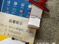 -甜甜屋(解放中路店)