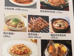 -西贝(华发商都店)