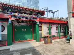 -北京湖广会馆