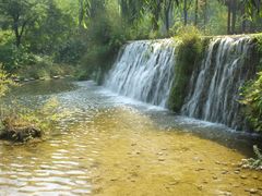 -沕沕水生态风景区