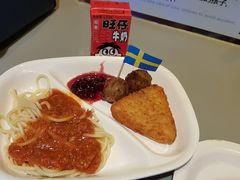 儿童餐-宜家·瑞典风味餐厅(无锡店)