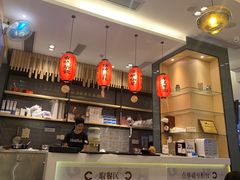 -鲜芋仙Meet Fresh(壹方城店)
