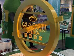 -澳门威尼斯人综合度假区