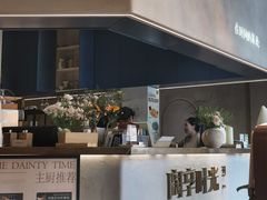 -陶享时光西餐·下午茶(信河街店)