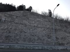 -十三陵水库