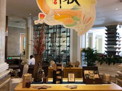 -沈阳于洪碧桂园凤凰酒店