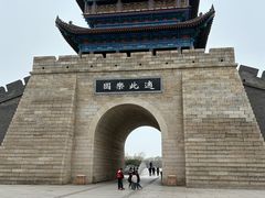 -韩城古城