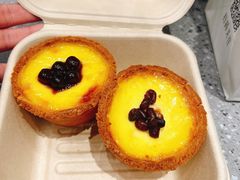 蛋挞-君之狮子山·轻糖烘焙(松江印象城店)